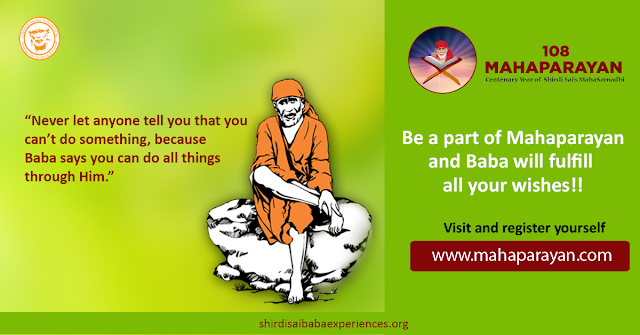 Shirdi Sai Baba Blessings - Experiences Part 2814