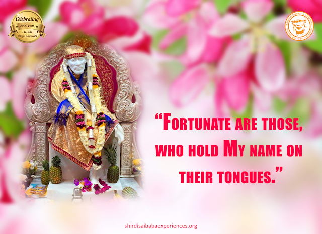 Shirdi Sai Baba Miracles Leela Blessings Sai Nav Guruwar Vrat Miracles | http://www.shirdisaibabaexperiences.org