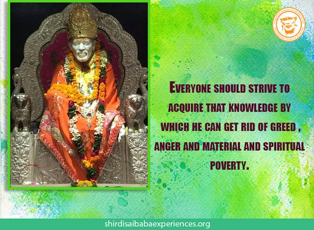 Sai Baba Answers | Shirdi Sai Baba Grace Blessings | Shirdi Sai Baba Miracles Leela | Sai Baba's Help | Real Experiences of Shirdi Sai Baba | Sai Baba Quotes | Sai Baba Pictures | http://www.shirdisaibabaexperiences.org
