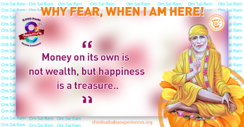 Sai Baba Answers | Shirdi Sai Baba Grace Blessings | Shirdi Sai Baba Miracles Leela | Sai Baba's Help | Real Experiences of Shirdi Sai Baba | Sai Baba Quotes | Sai Baba Pictures | http://www.shirdisaibabaexperiences.org