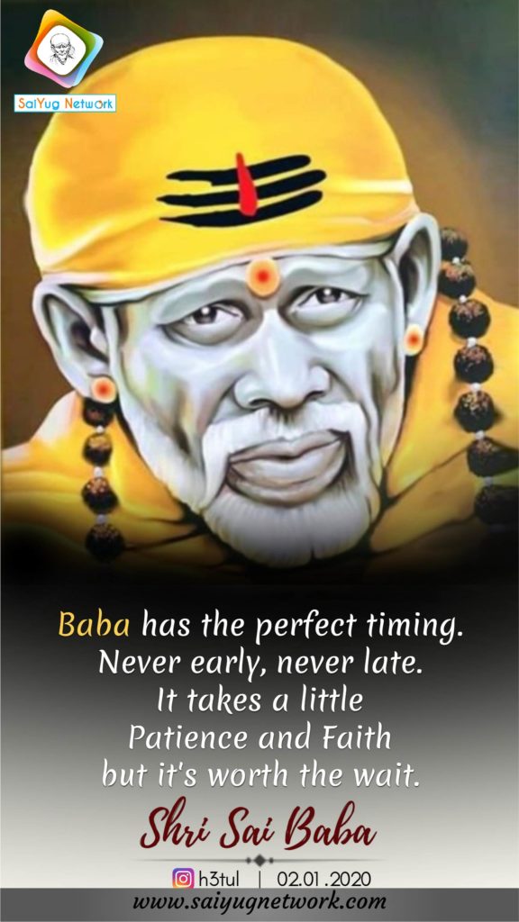 Cleared Exam With Blessings Of Sai Baba