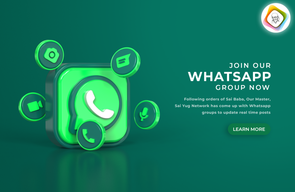 Join Sai Baba Whatsapp Group
