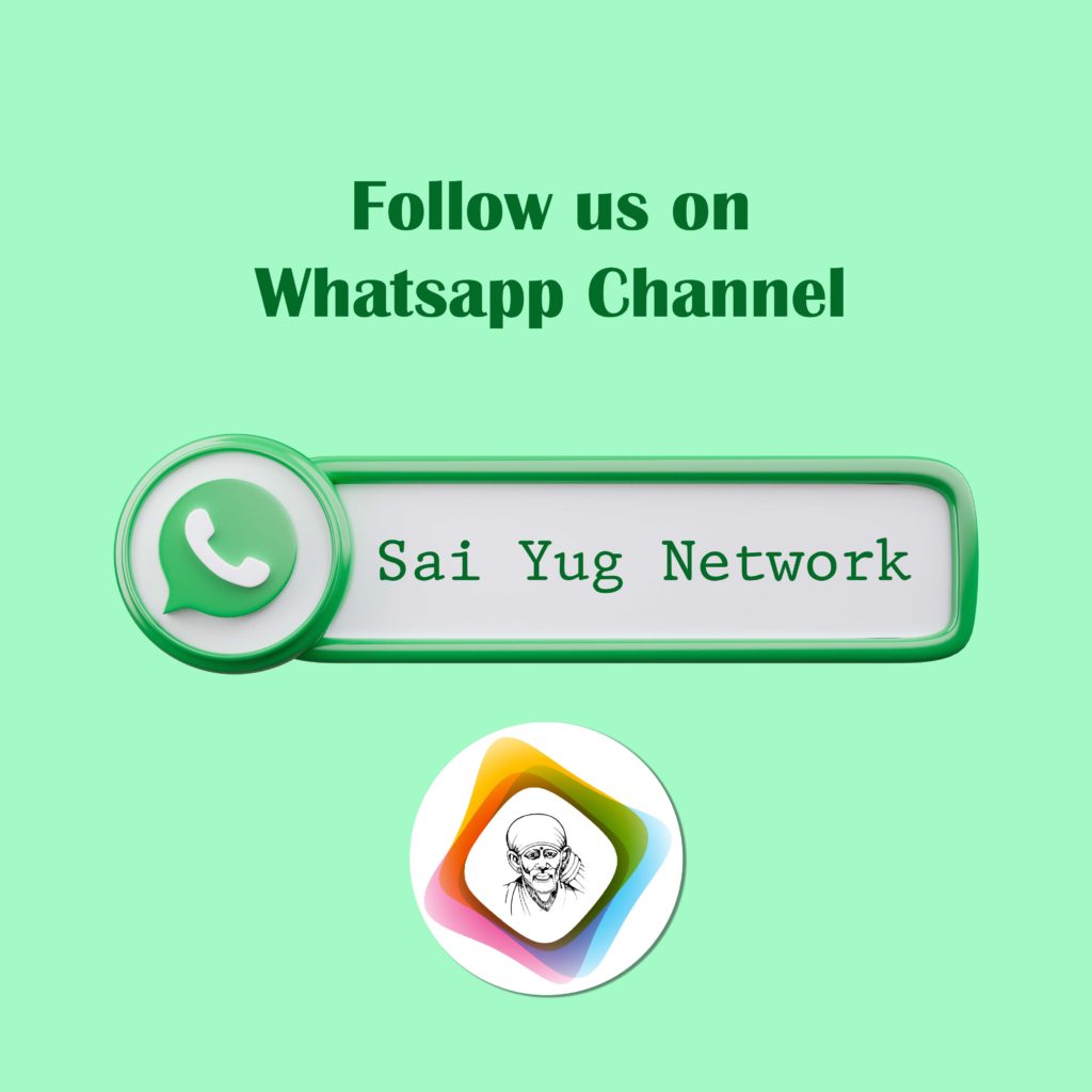Follow Sai Yug Network on Whatsapp Channel